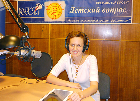 Оксана Хухлина