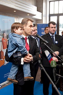 http://old.deti.radiorus.ru/p/b_22626.jpg