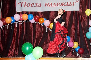 размер: 79688 байт