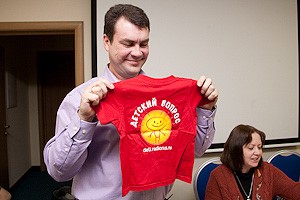 размер: 55136 байт