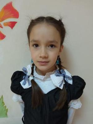 Сония И.