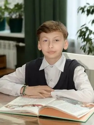 Артем Ц.