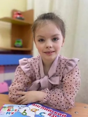 Евангелина Б.