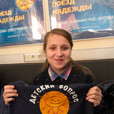 Выпуски 405-406